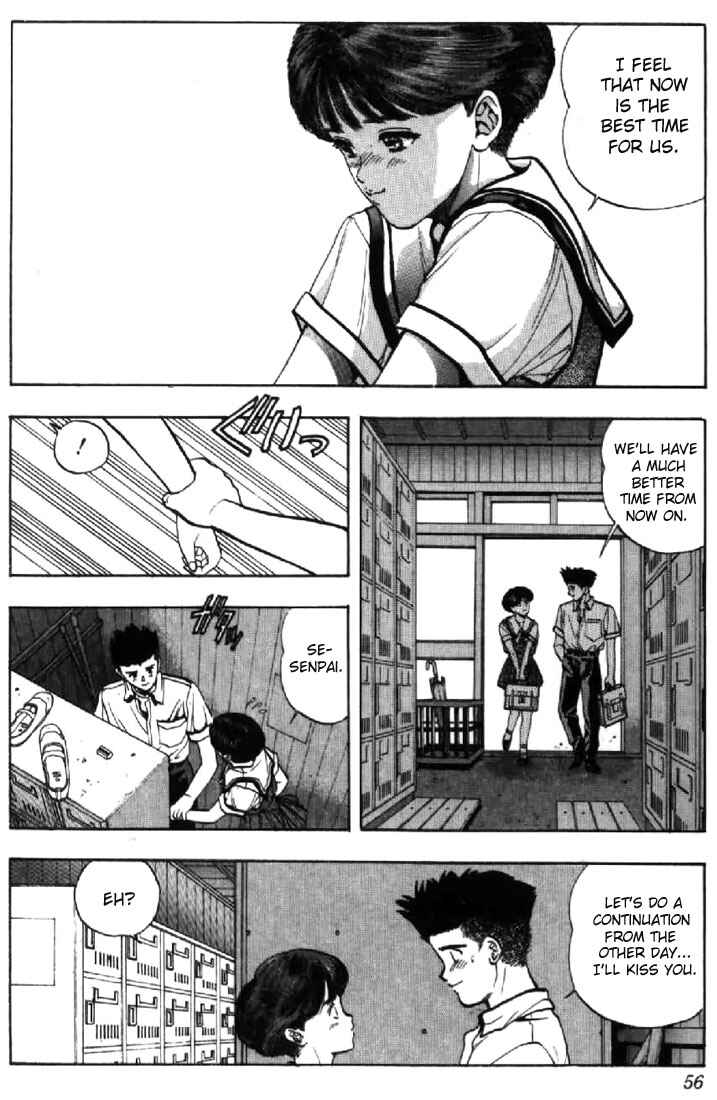 Page 12 Chapter 39 Video Girl Ai