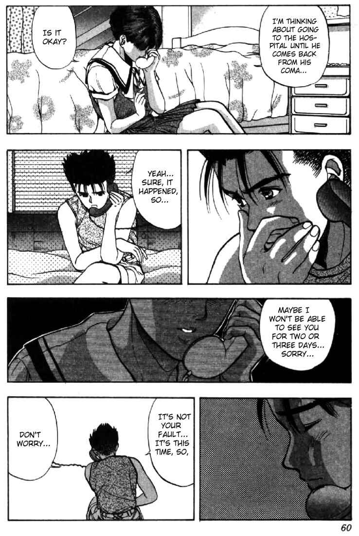 Page 16 Chapter 39 Video Girl Ai