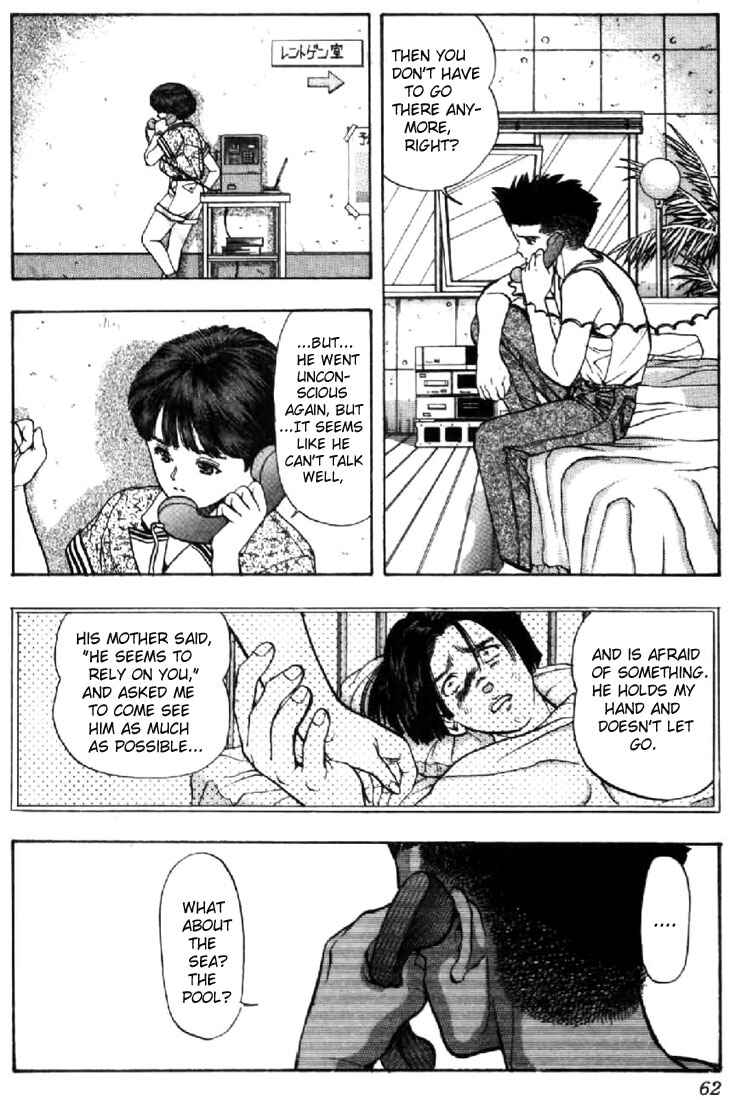 Page 18 Chapter 39 Video Girl Ai
