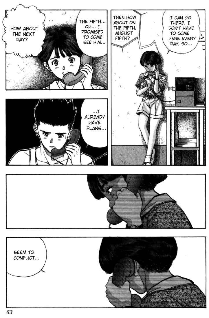 Page 19 Chapter 39 Video Girl Ai
