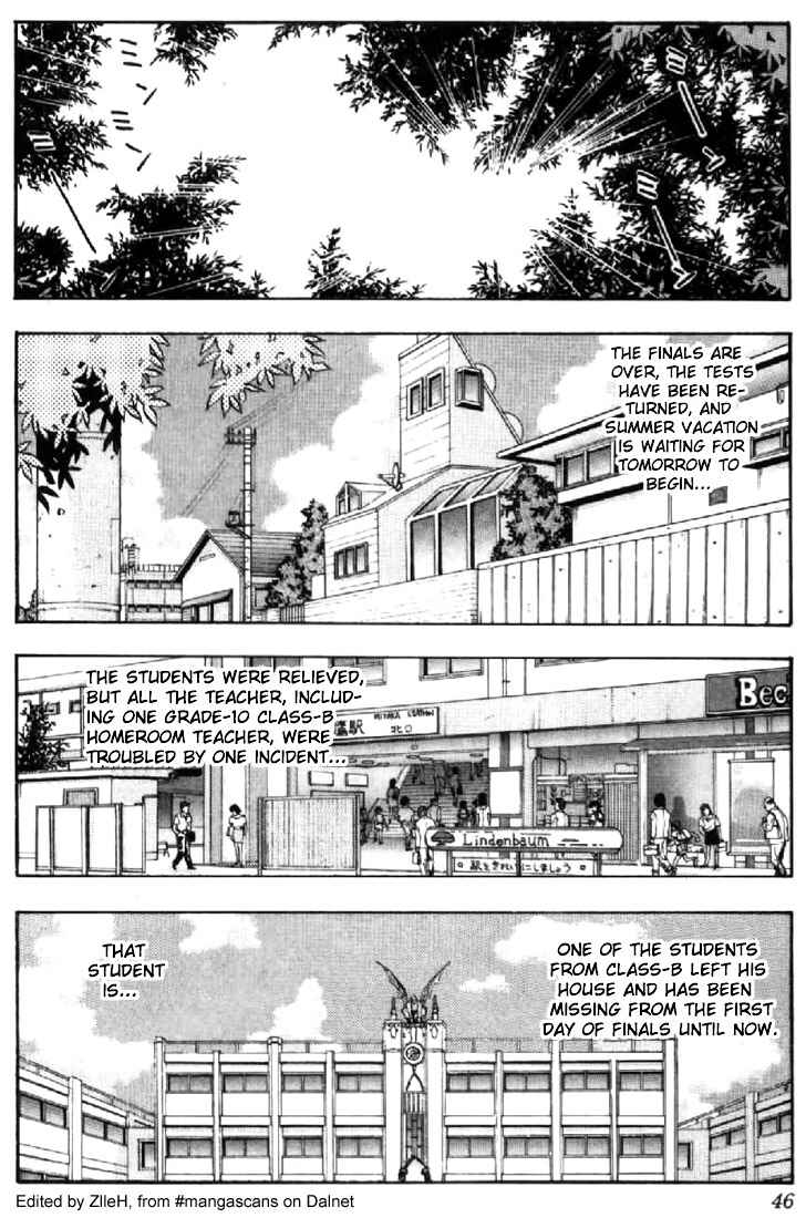 Page 2 Chapter 39 Video Girl Ai