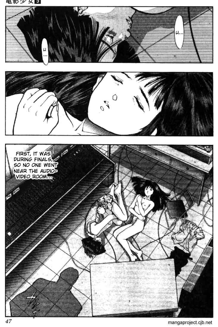 Page 3 Chapter 39 Video Girl Ai