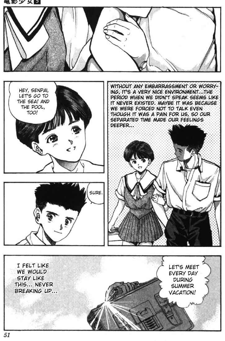 Page 7 Chapter 39 Video Girl Ai