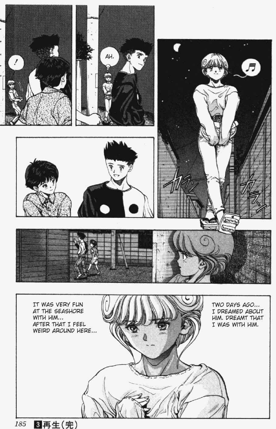 Page 19 Chapter 26 Video Girl Ai