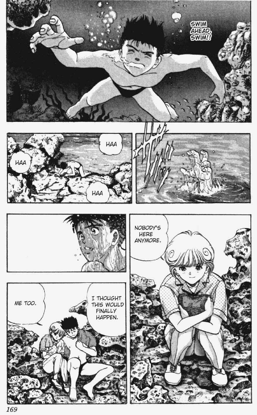Page 3 Chapter 26 Video Girl Ai
