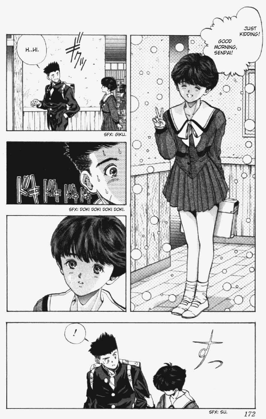Page 6 Chapter 26 Video Girl Ai