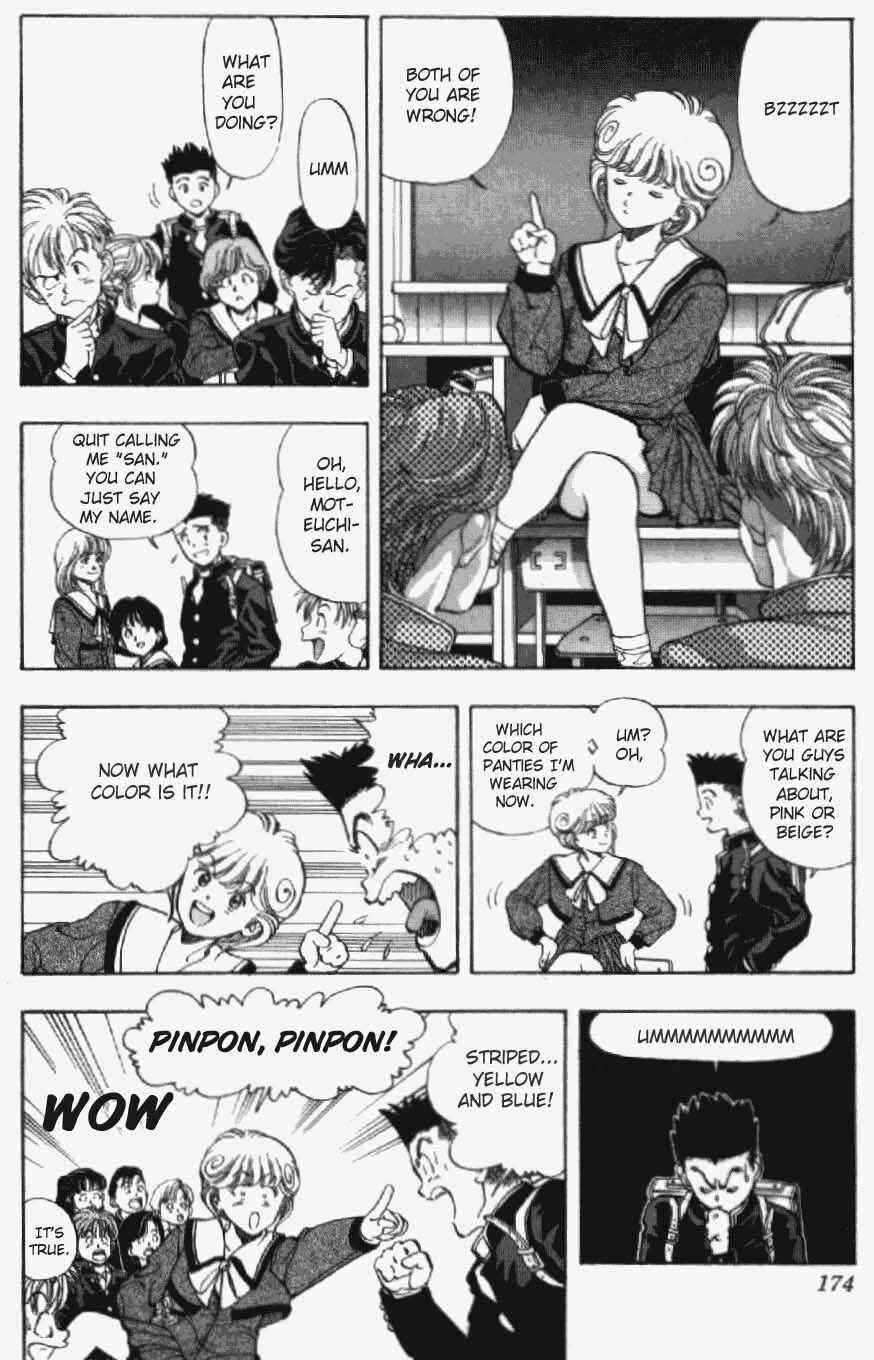 Page 8 Chapter 26 Video Girl Ai