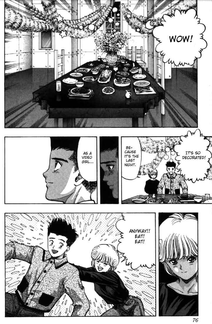 Page 13 Chapter 112 Video Girl Ai