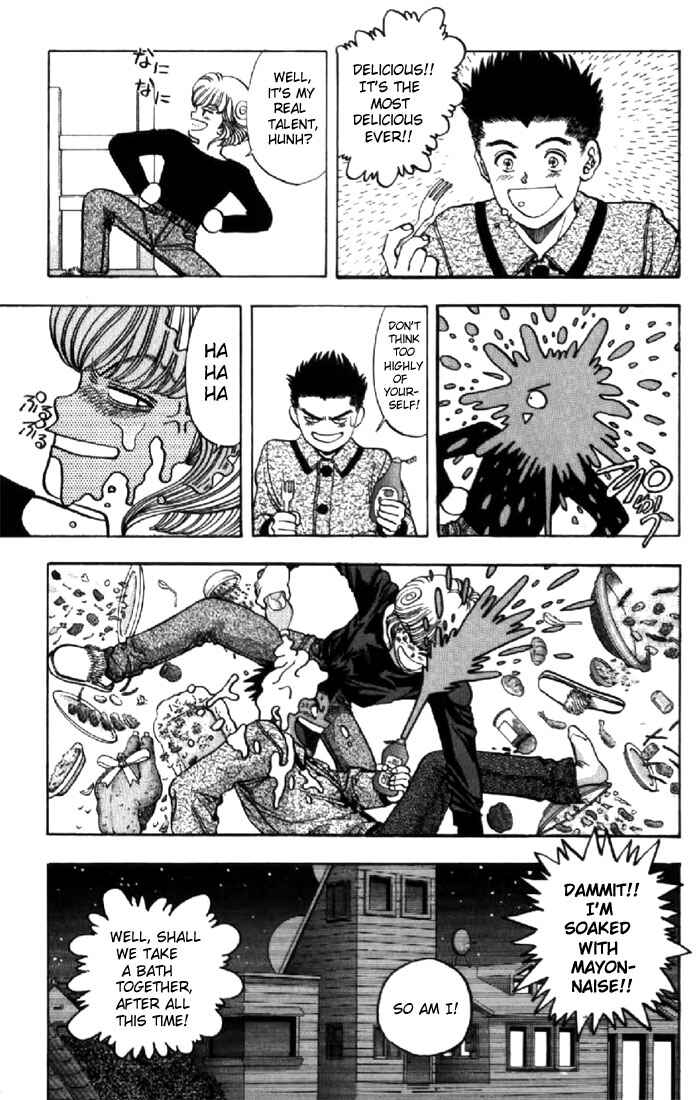 Page 14 Chapter 112 Video Girl Ai