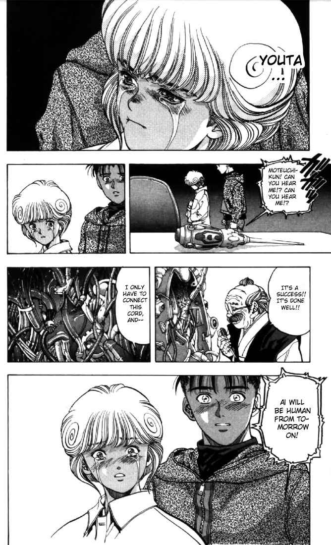 Page 19 Chapter 112 Video Girl Ai