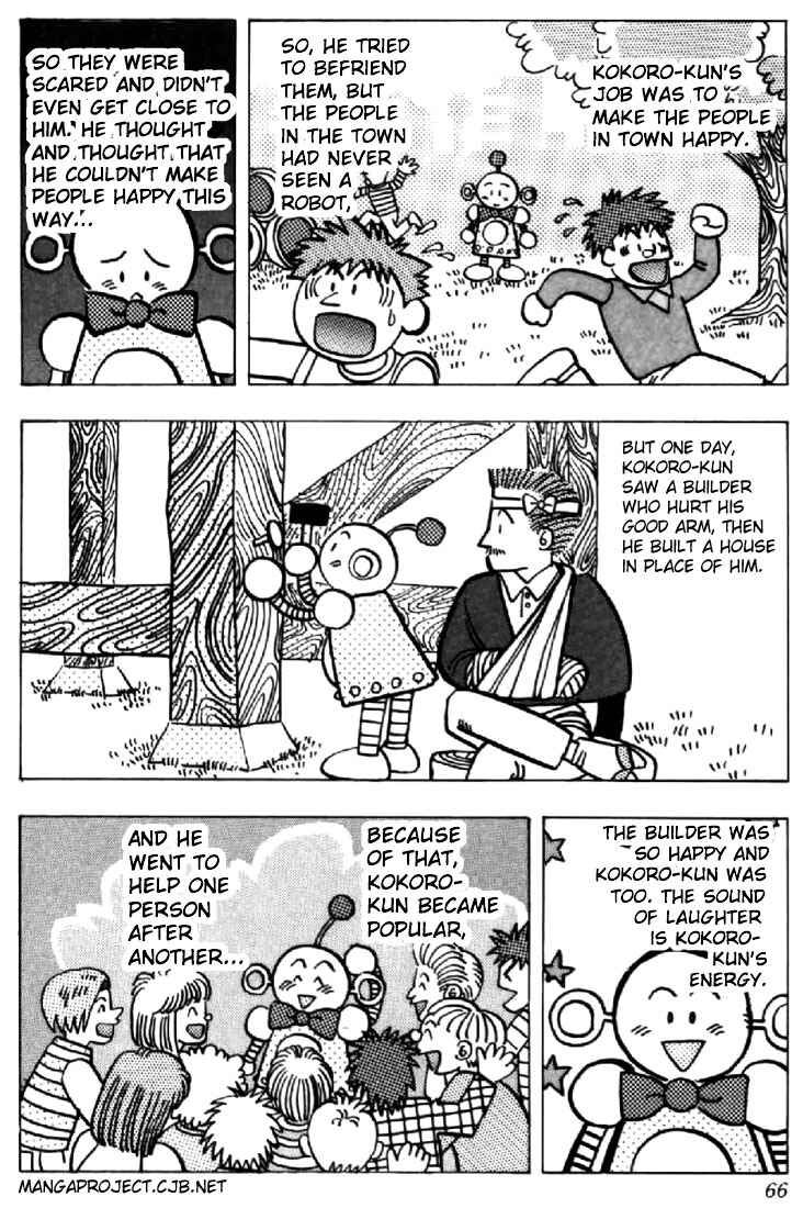 Page 3 Chapter 112 Video Girl Ai