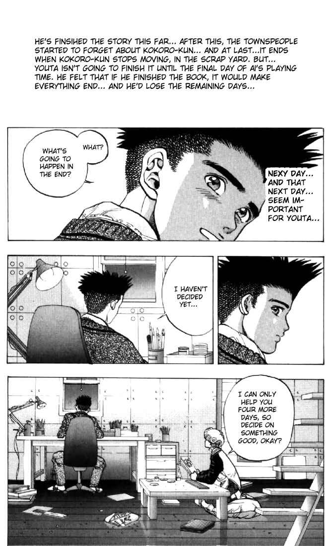 Page 4 Chapter 112 Video Girl Ai