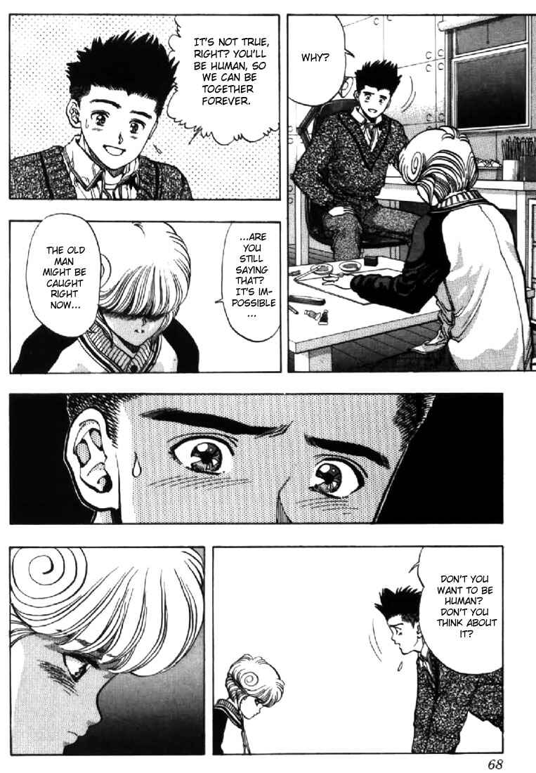 Page 5 Chapter 112 Video Girl Ai