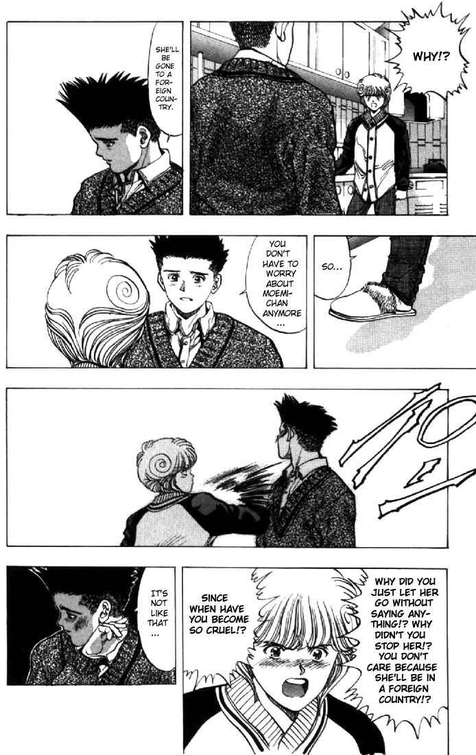 Page 9 Chapter 112 Video Girl Ai