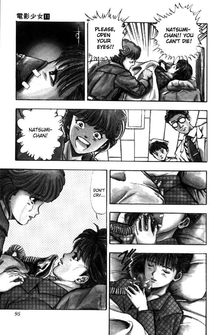 Page 12 Chapter 95 Video Girl Ai