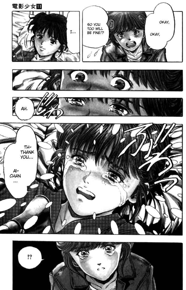 Page 14 Chapter 95 Video Girl Ai