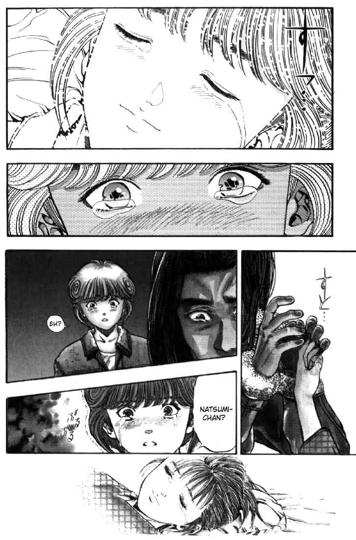 Page 17 Chapter 95 Video Girl Ai