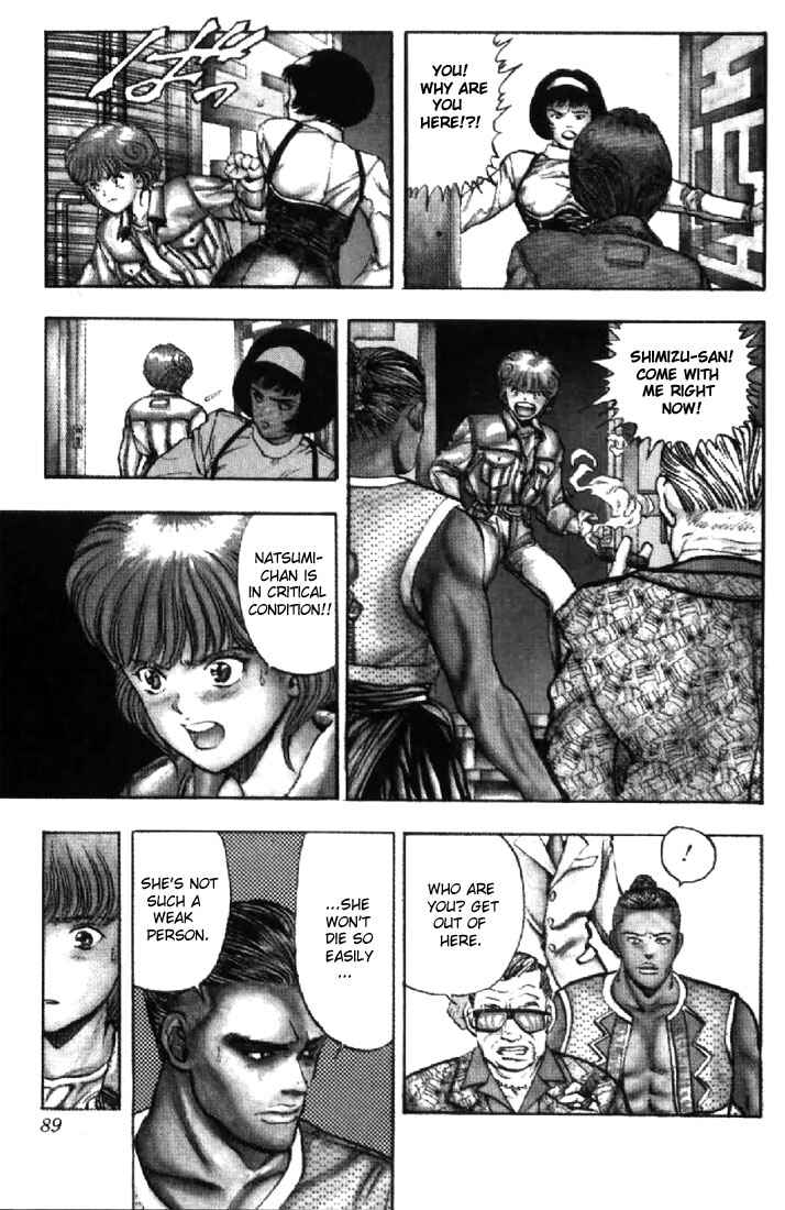 Page 6 Chapter 95 Video Girl Ai