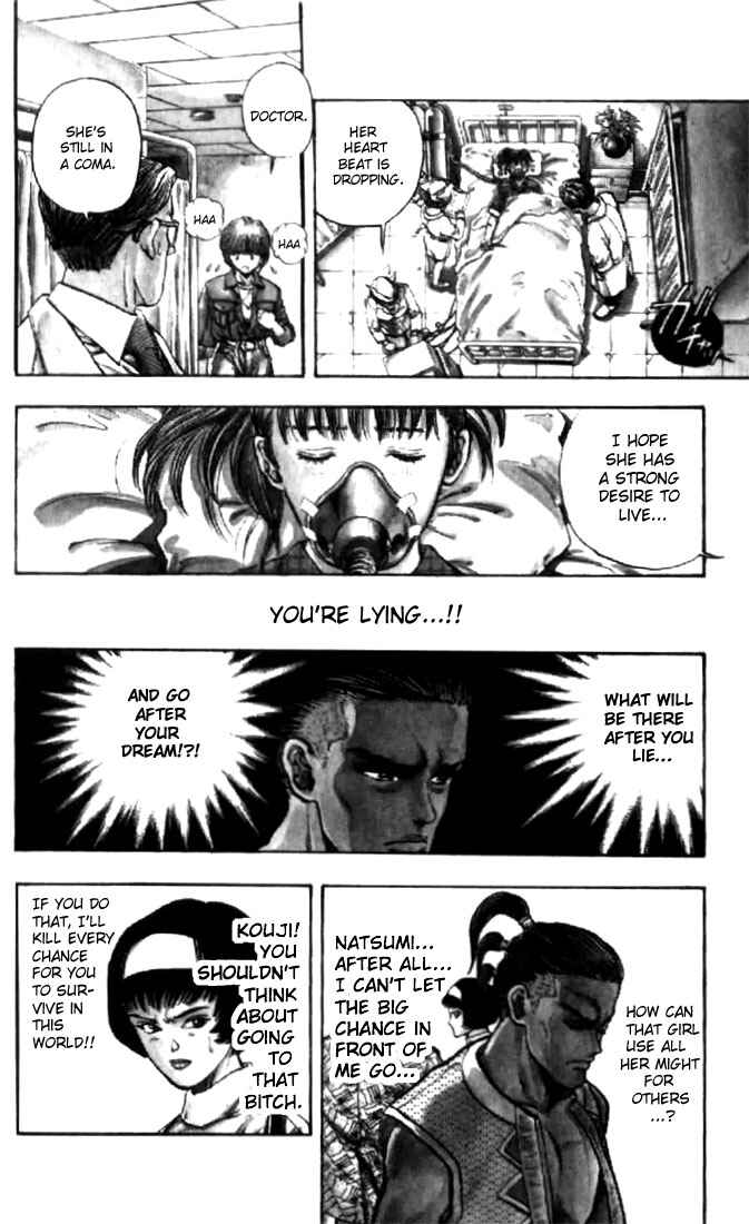 Page 9 Chapter 95 Video Girl Ai
