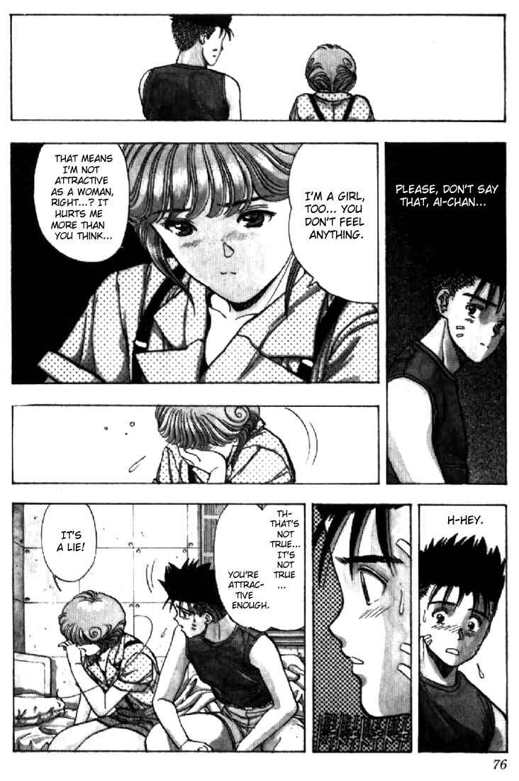 Page 10 Chapter 58 Video Girl Ai