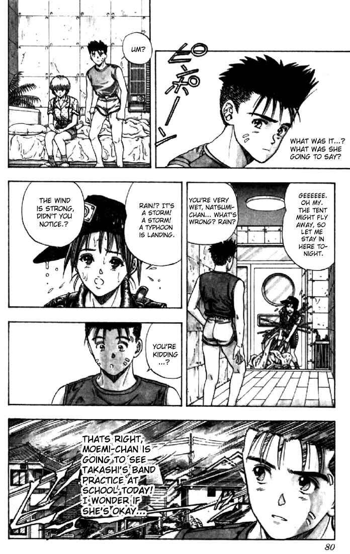 Page 14 Chapter 58 Video Girl Ai