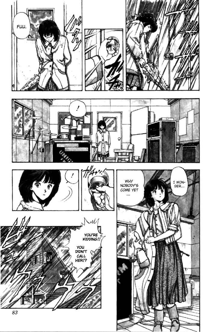 Page 17 Chapter 58 Video Girl Ai
