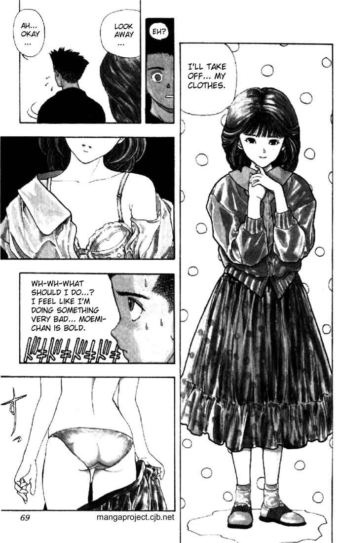 Page 3 Chapter 58 Video Girl Ai