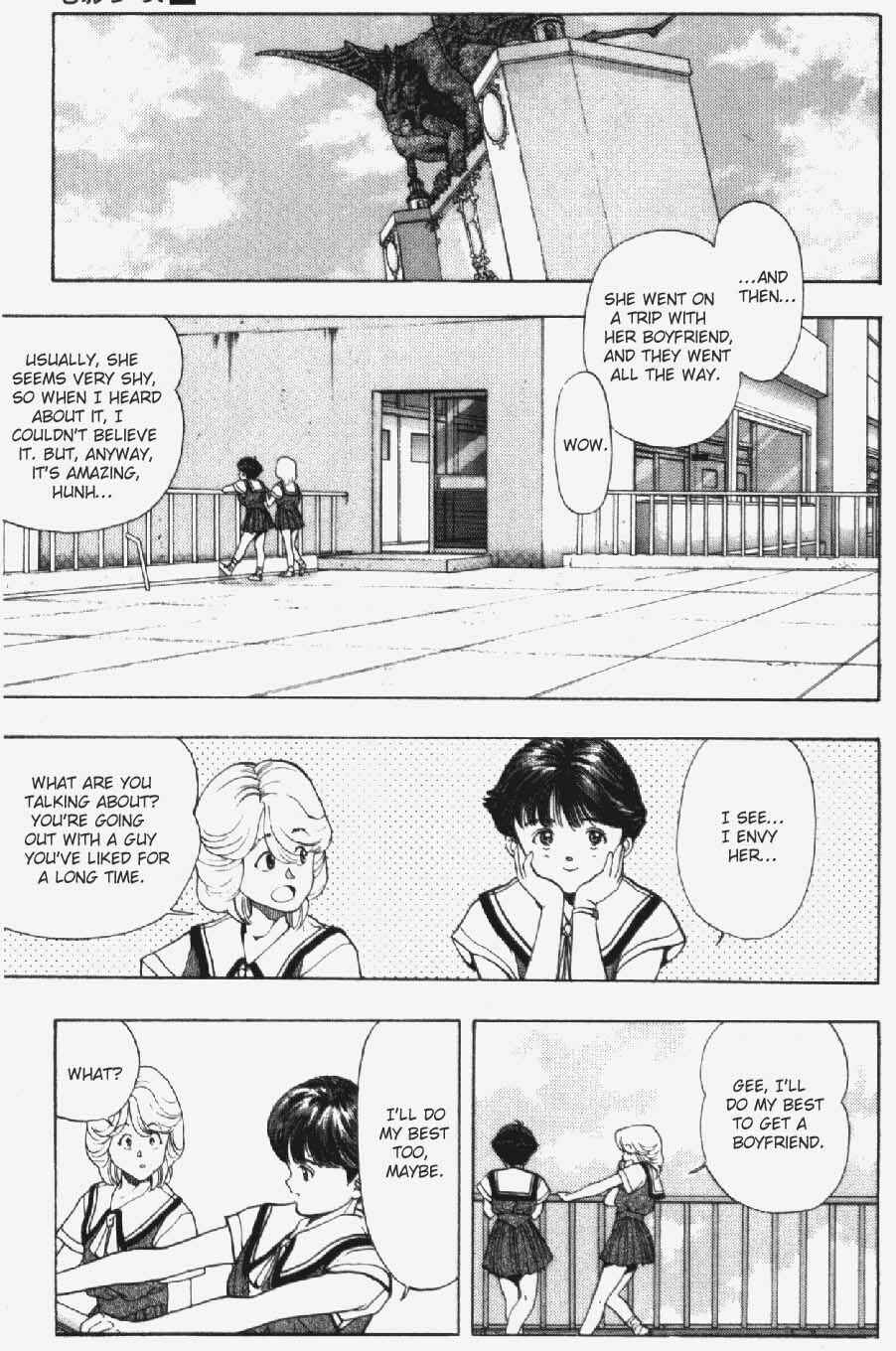 Page 11 Chapter 27 Video Girl Ai