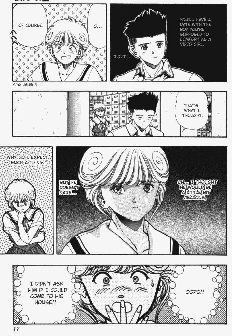 Page 15 Chapter 27 Video Girl Ai