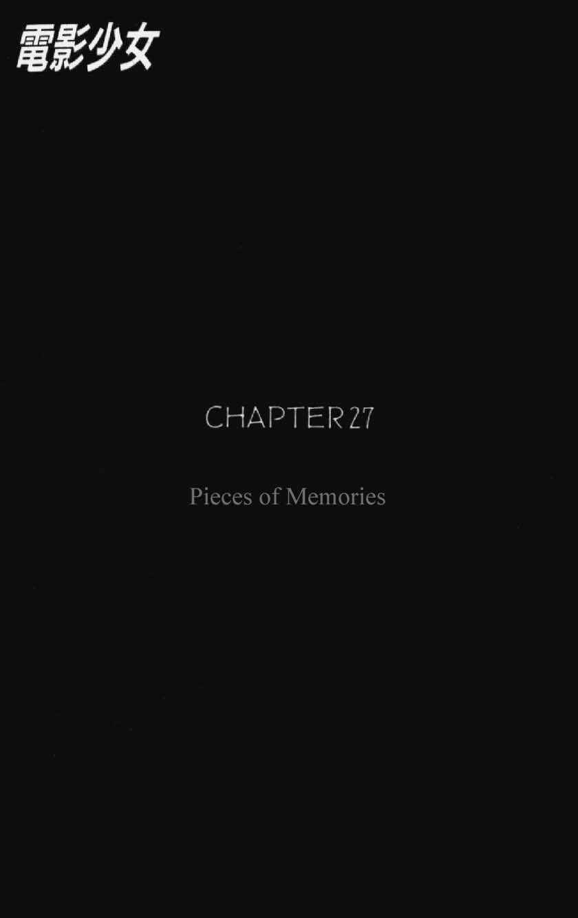 Page 3 Chapter 27 Video Girl Ai