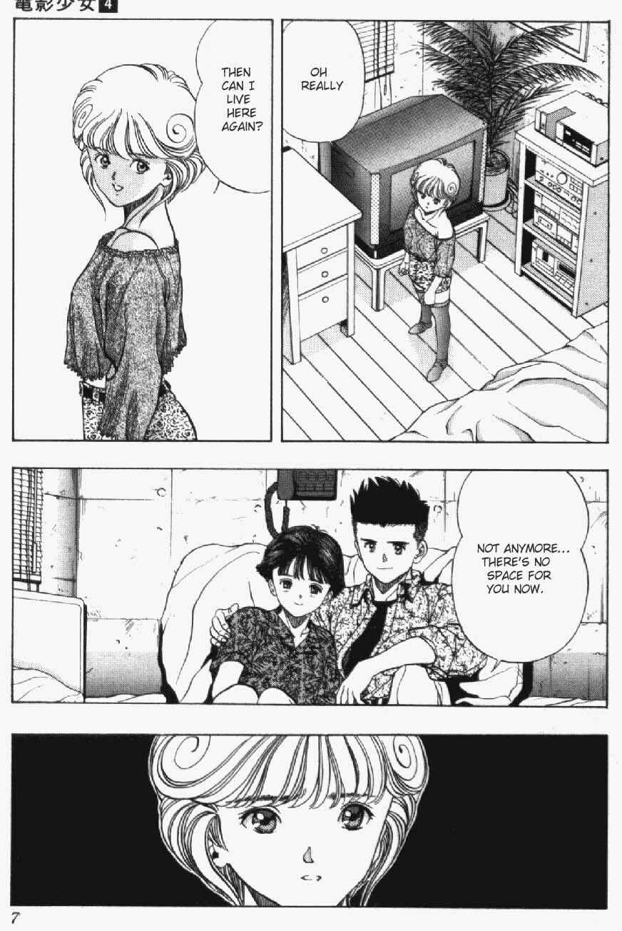 Page 5 Chapter 27 Video Girl Ai