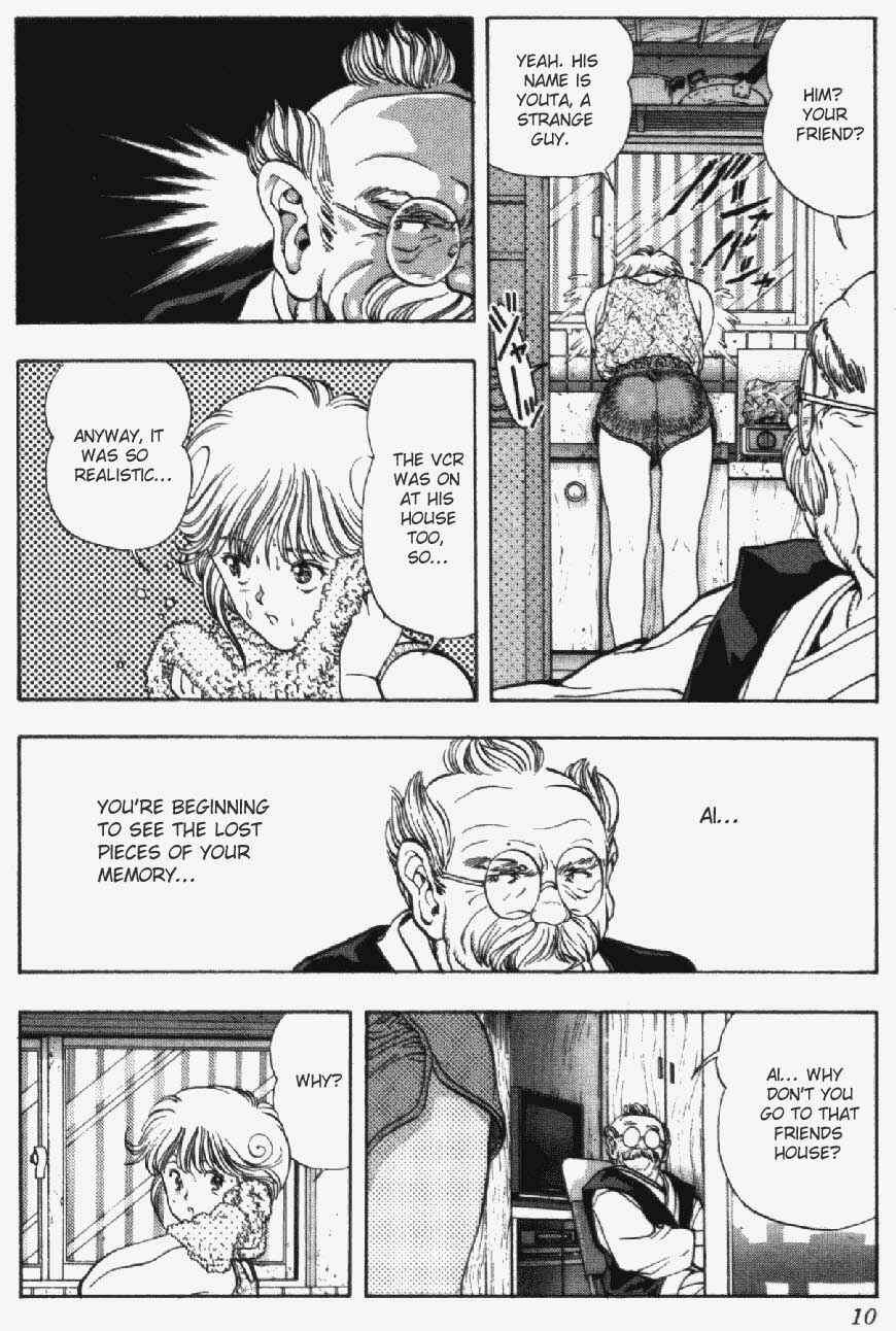 Page 8 Chapter 27 Video Girl Ai