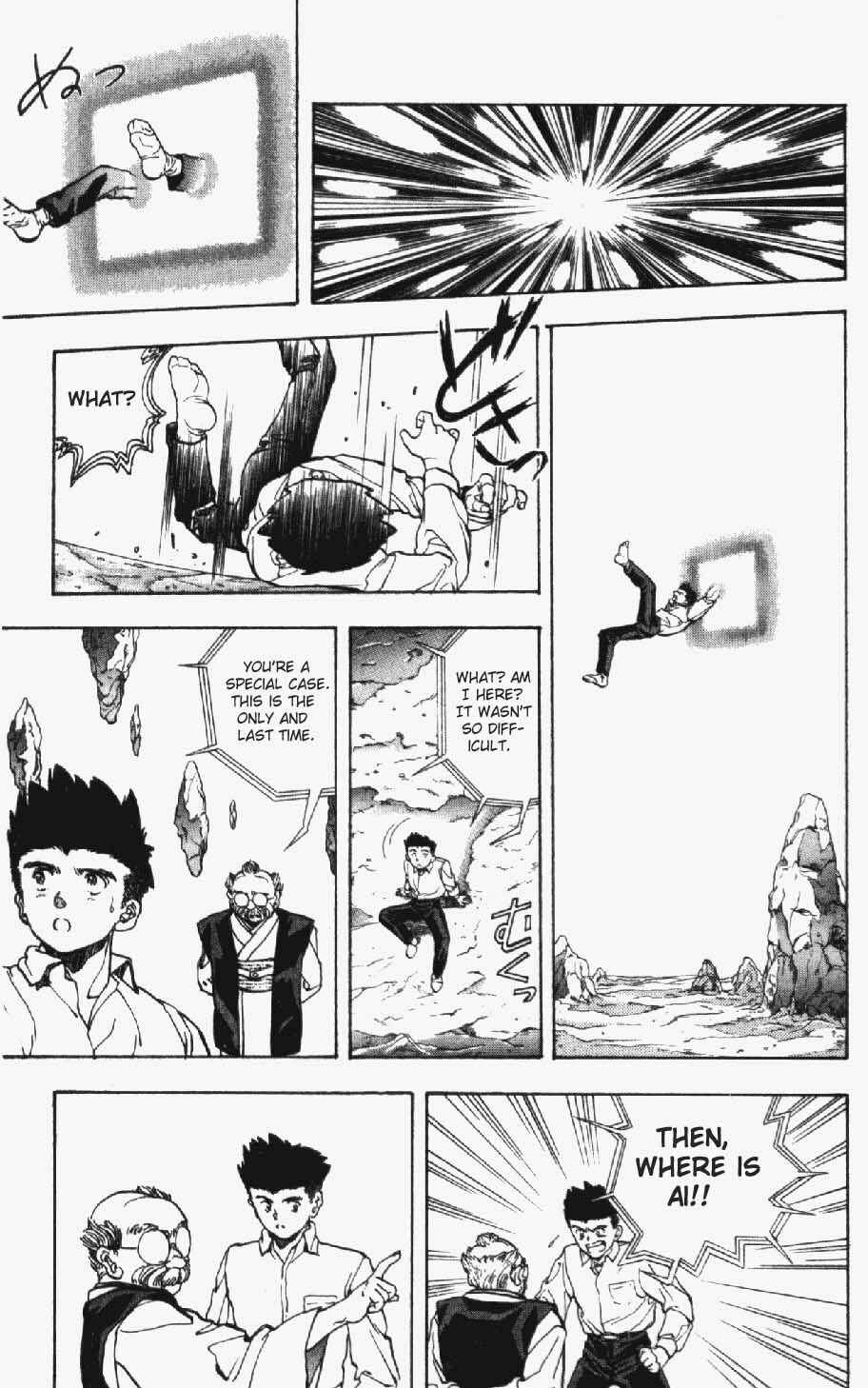 Page 11 Chapter 18 Video Girl Ai