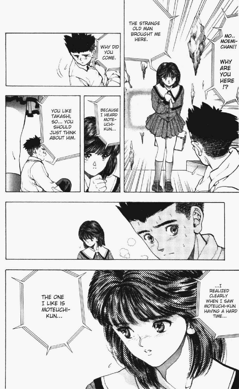 Page 16 Chapter 18 Video Girl Ai
