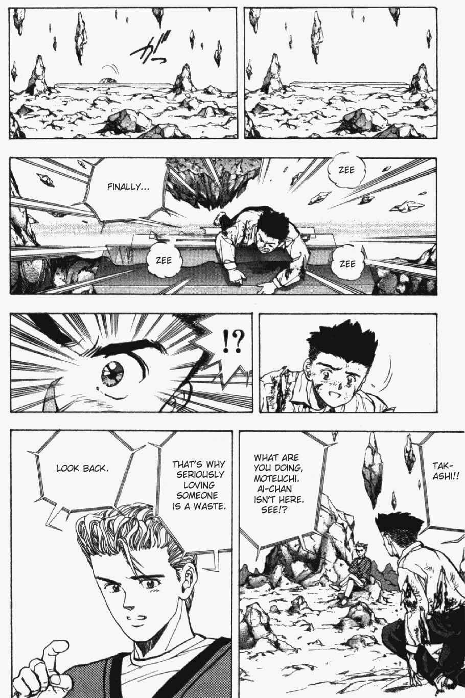 Page 20 Chapter 18 Video Girl Ai