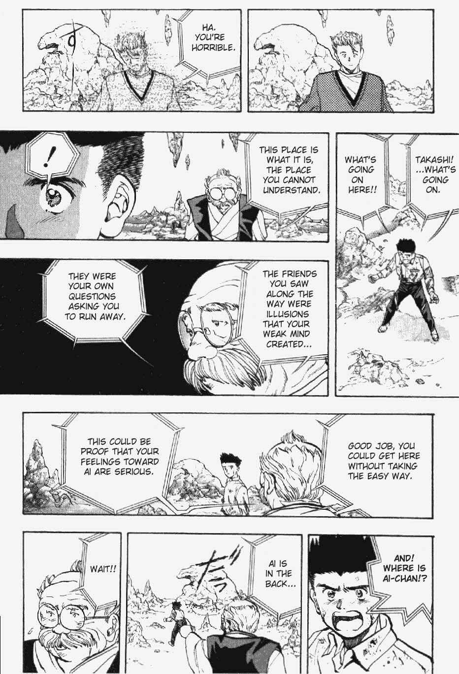 Page 22 Chapter 18 Video Girl Ai