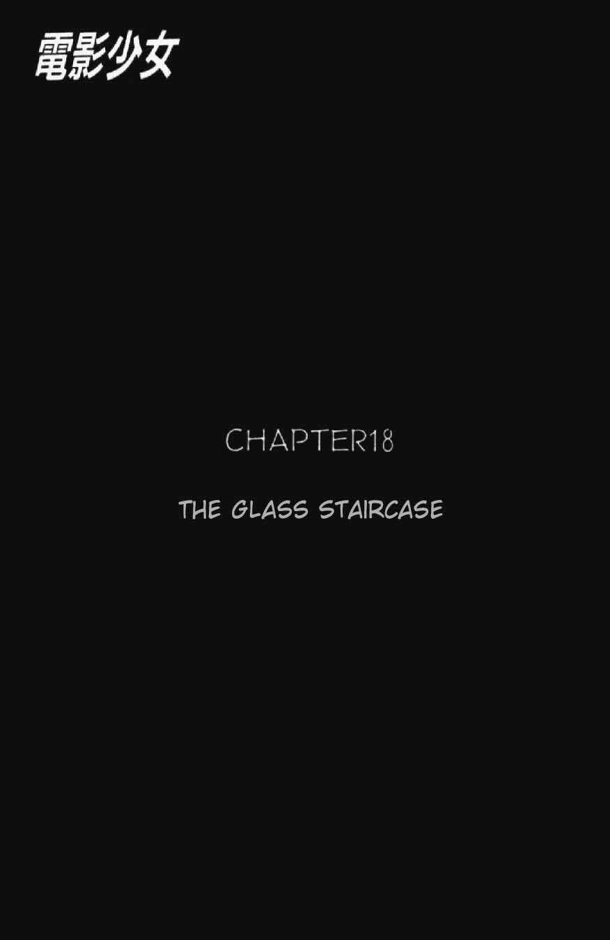 Page 4 Chapter 18 Video Girl Ai