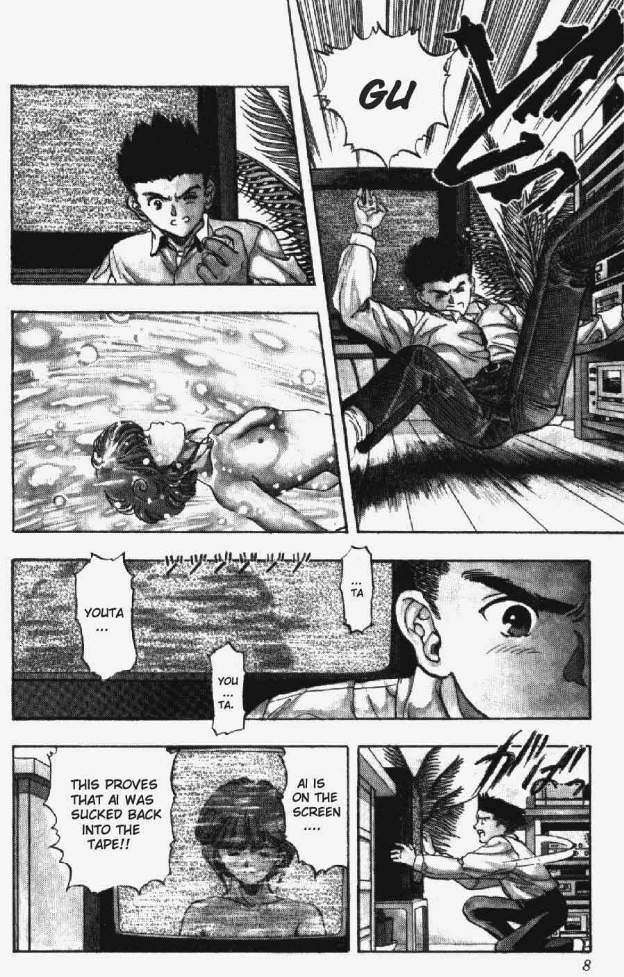 Page 7 Chapter 18 Video Girl Ai