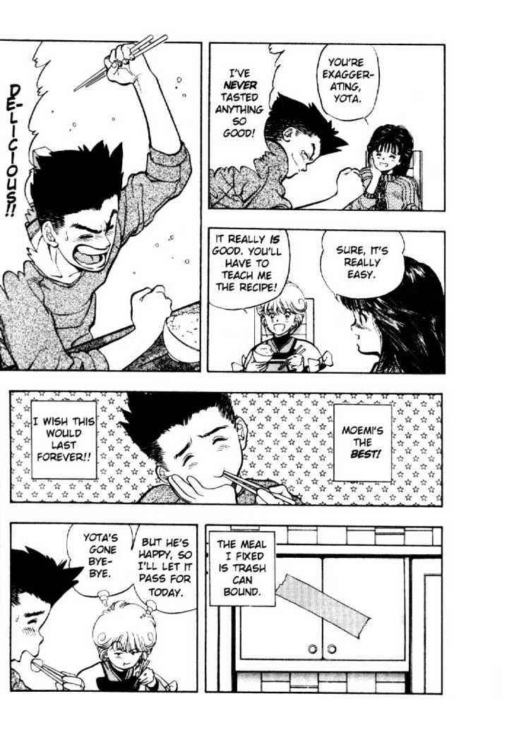 Page 12 Chapter 5 Video Girl Ai