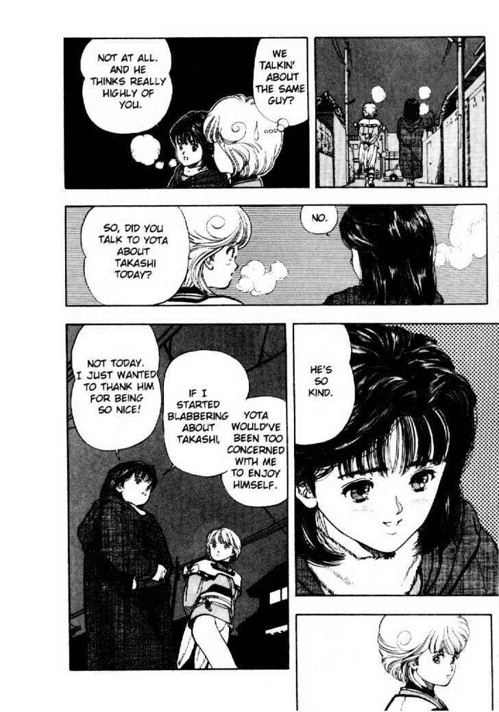 Page 15 Chapter 5 Video Girl Ai