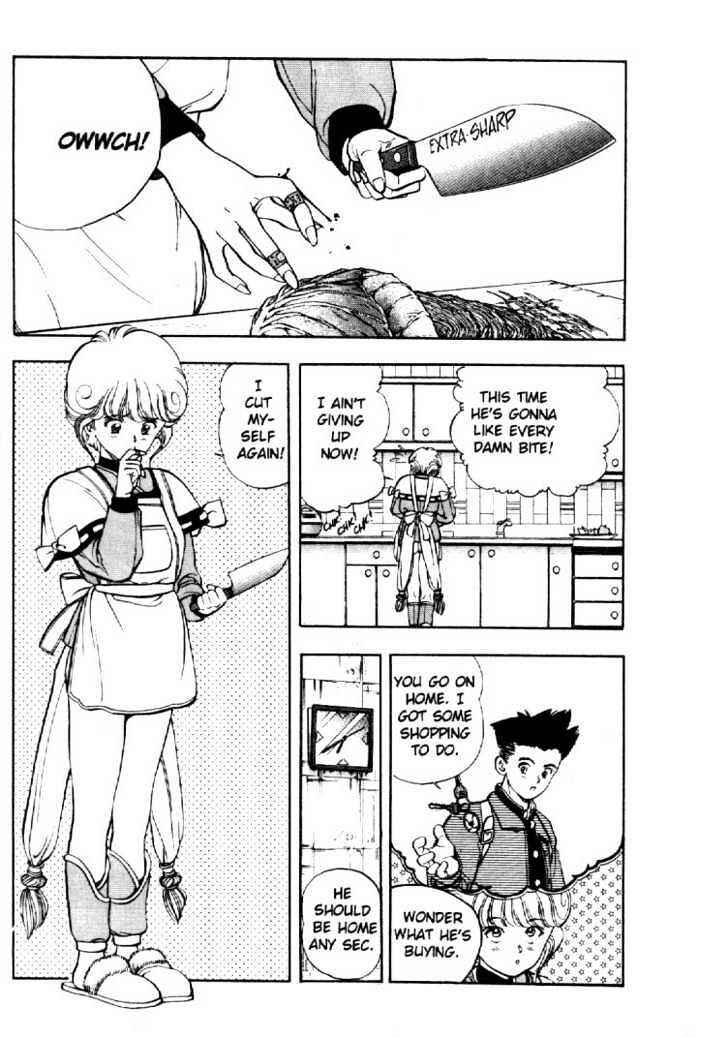 Page 2 Chapter 5 Video Girl Ai