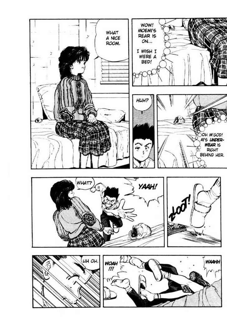 Page 7 Chapter 5 Video Girl Ai