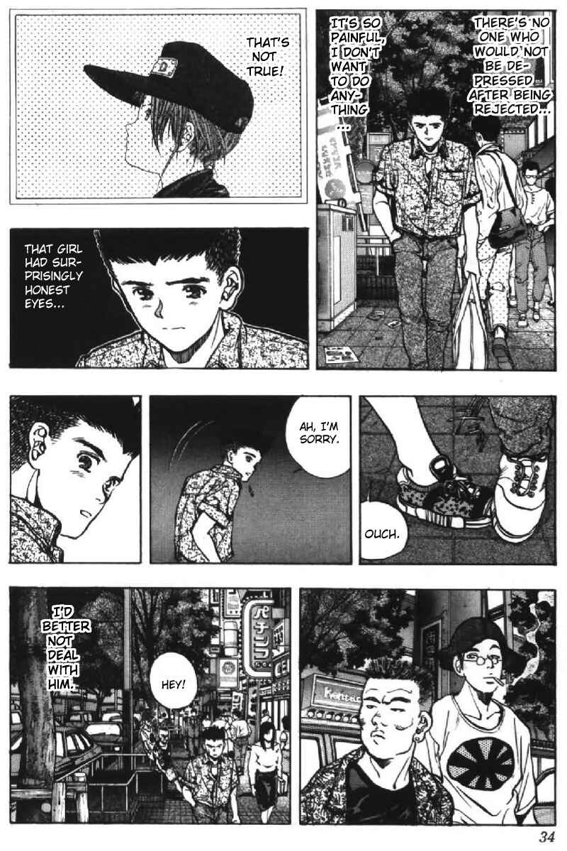 Page 11 Chapter 47 Video Girl Ai