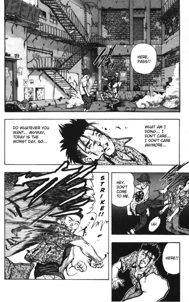 Page 13 Chapter 47 Video Girl Ai