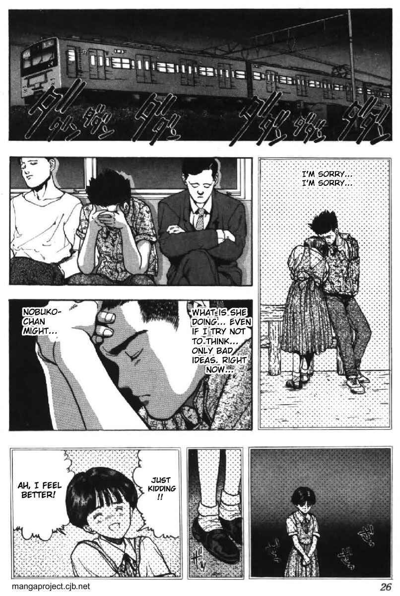 Page 3 Chapter 47 Video Girl Ai