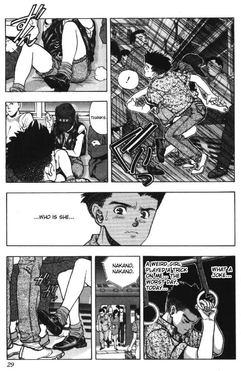 Page 6 Chapter 47 Video Girl Ai