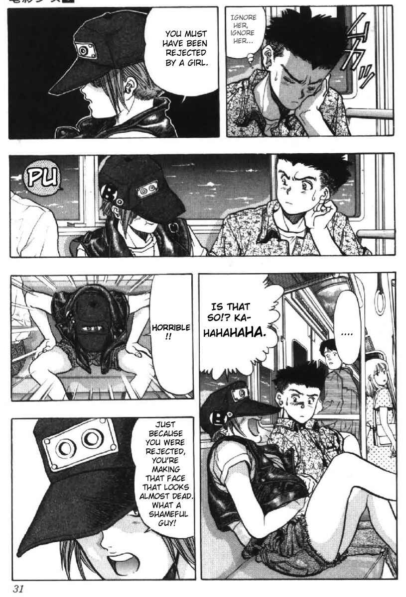 Page 8 Chapter 47 Video Girl Ai