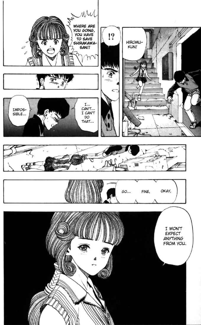 Page 14 Chapter 128 Video Girl Ai