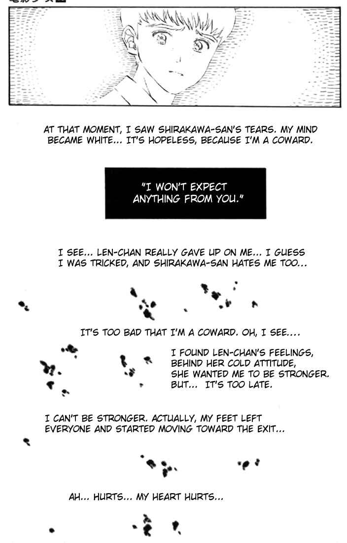 Page 15 Chapter 128 Video Girl Ai