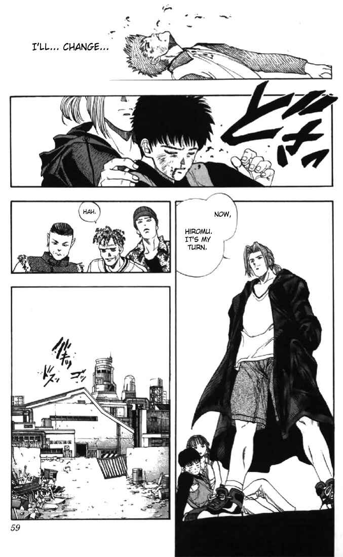 Page 17 Chapter 128 Video Girl Ai